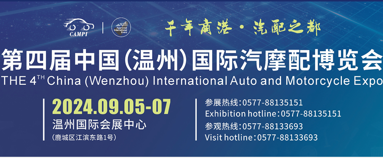 我們準(zhǔn)備好了，你一定要來(lái)！